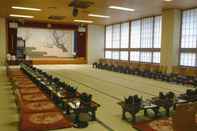 Functional Hall Momijiya