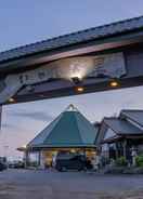 Exterior Tabist Hotel Iyashi no Sato (land of solace)