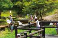 Ruang untuk Umum Hotel De Marronier Yunoyama-onsen