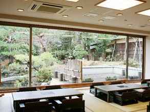 Restoran 4 The Nanzen-ji Club