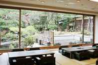 Restoran The Nanzen-ji Club