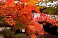 Ruang untuk Umum  Awanoyu-Ryokan  Shirahone-Onsen Hot Springs