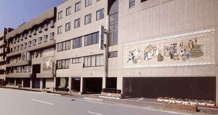 Luar Bangunan Kasaoka Grand Hotel