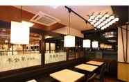 ร้านอาหาร 3 HOTEL AKITA GOSHONO