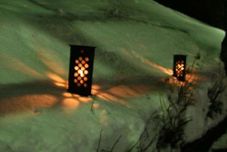 娛樂設施 Kahan no yado Hekisuisou