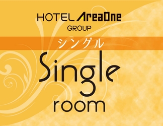 ล็อบบี้ 2 Hotel AreaOne Hiroshima Wing