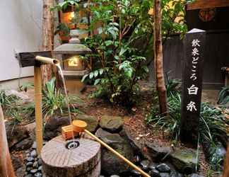 Lain-lain 2 Izumiya--Ryokan Utsukushigahara-Onsen Hot Springs