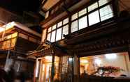 Others 6 Hatsunoyu onsen ryokan