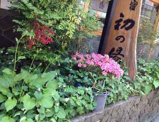 Exterior 2 Hatsunoyu onsen ryokan