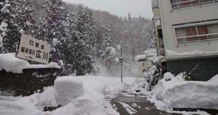 Exterior Echigo Yuzawa Hirokawa