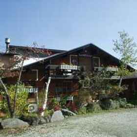 Exterior 1 Shakunage Pension, Lake Inawashiro Kohan Station Hotels