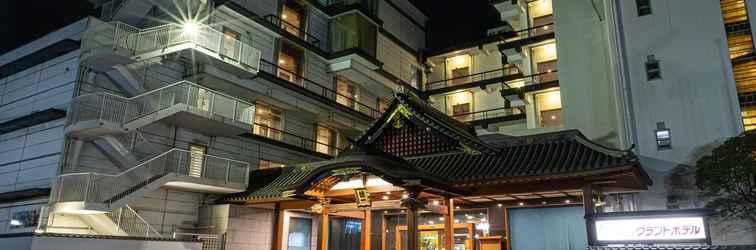 Others Tsukuba Grand Hotel