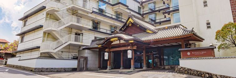 Lain-lain Tsukuba Grand Hotel