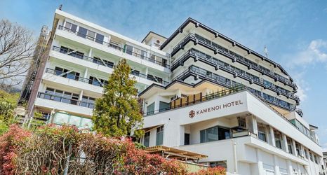 Lain-lain 2 Tsukuba Grand Hotel