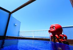 수영장 4 Hotel Seikaisou