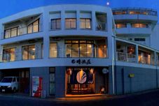 외관 Hotel Seikaisou