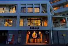 기타 2 Hotel Seikaisou