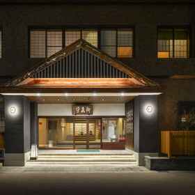 Exterior 1 Uesugi no Miyu Gotenmori, Hotel Nanyo-shi