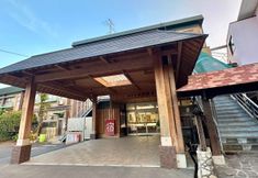 기타 2 Hotel Taihei Onsen