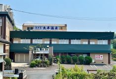 기타 3 Hotel Taihei Onsen