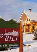 Exterior Alp Lodge Biei