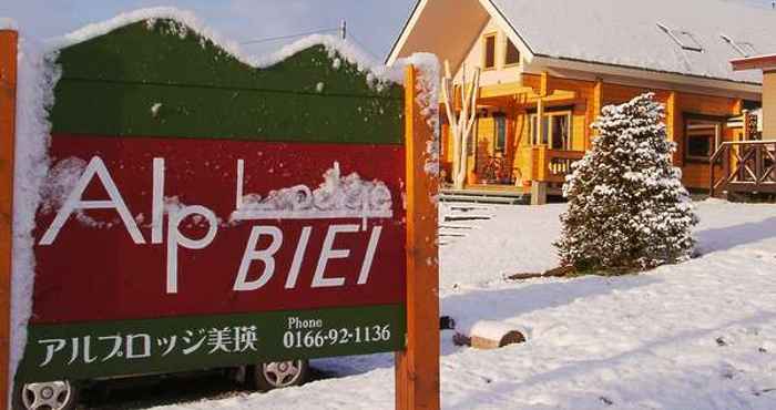 Others Alp Lodge Biei