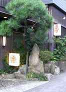 EXTERIOR_BUILDING Arima Onsen Ryokan Kamiobo