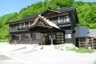 Khác Doroyu Onsen Okuyama Ryokan