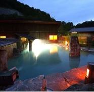 Khác 5 Doroyu Onsen Okuyama Ryokan