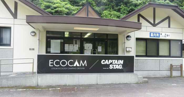 ภายนอกอาคาร Otsuki Ecology Campsite
