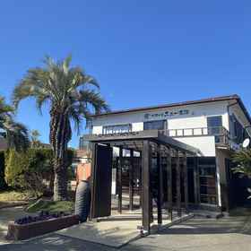 Facility 1 New Taiyo, Tomisato-shi Hotels