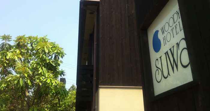 Bangunan Woody Hotel Suwa