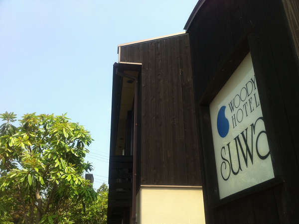 Bangunan Woody Hotel Suwa