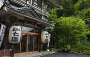 Lain-lain 6 Okukinu Onsen Hotel Kaniyu