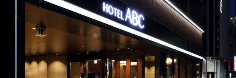 Bên ngoài HOTEL ABC