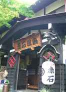 EXTERIOR_BUILDING Akaishi Onsen