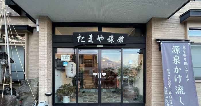 Khác Tamaya Ryokan