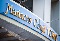 อื่นๆ 3 Hotel Mariners' Court Tokyo