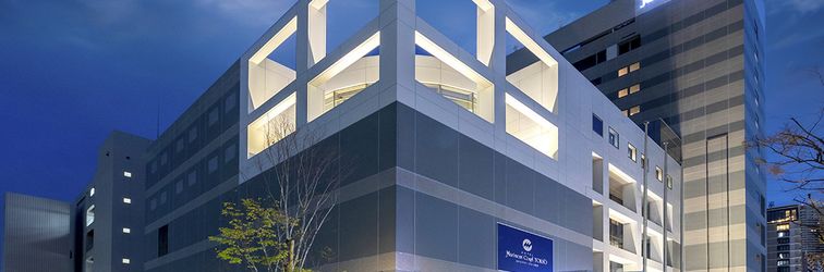 อื่นๆ Hotel Mariners' Court Tokyo