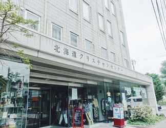 Bangunan 2 Hokkaido Christian Center