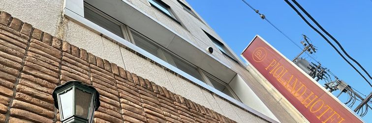 Others Pioland Hotel