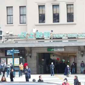 Exterior 1 Capsule Land Yushima (Male Only), Kanda Hotels