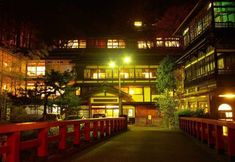 其他 3 Shima Onsen Sekizenkan