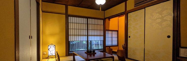 Others Machiya Townhouse Hoshiyado