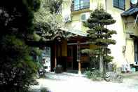 Khác Ishiya Hot Spring Hotel