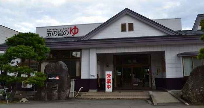 Exterior Gonomiya no Yu