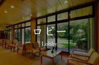 Lobby Yushuku Seiryuu