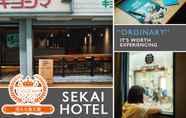 Khác 6 [SEKAI HOTEL Fuse] A City Hotel to Enjoy Everyday Life.