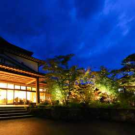 Exterior 1 Suginoya, Hotel Stasiun Hizenkubo