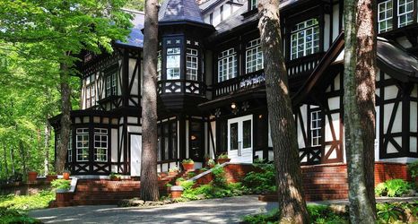 Others 2 Hakuba Resort Hotel La Neige (Main Building)